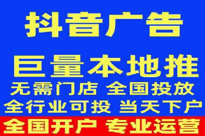 SEM推广实战：成功案例解读与策略调整